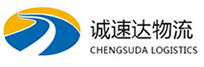 宁波到南京物流公司
